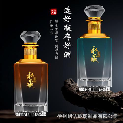玻璃制品 hongdaglass2000